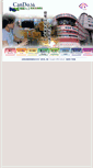 Mobile Screenshot of cando.hk
